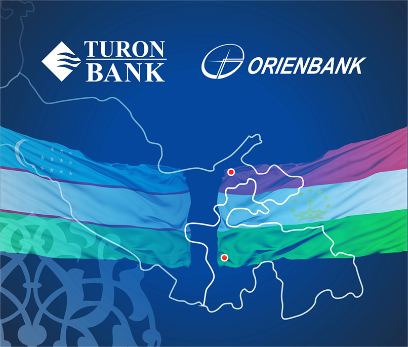 АКБ «Туронбанк» подписал меморандум о взаимопонимании с ОАО «Ориёнбанк» Таджикистана
