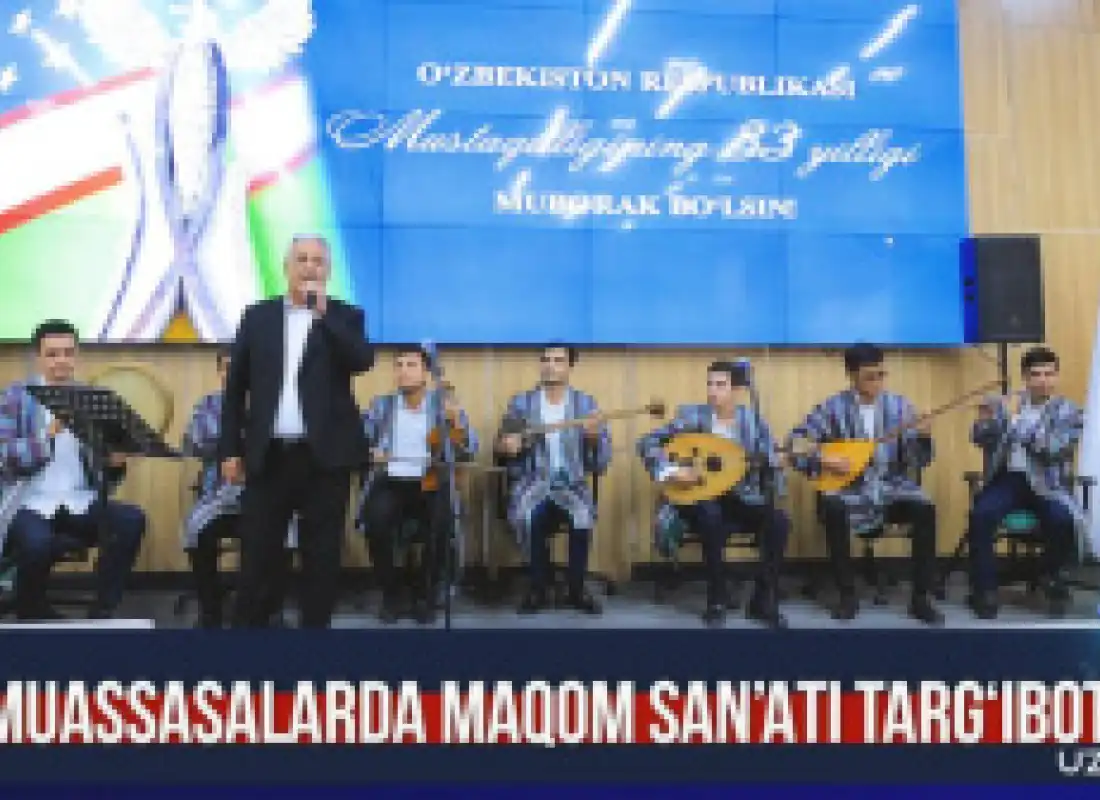 UzA Milliy axborot agentligi bankimiz hayotiga oid madaniy-ma'rifiy tadbirlar haqida yozmoqda