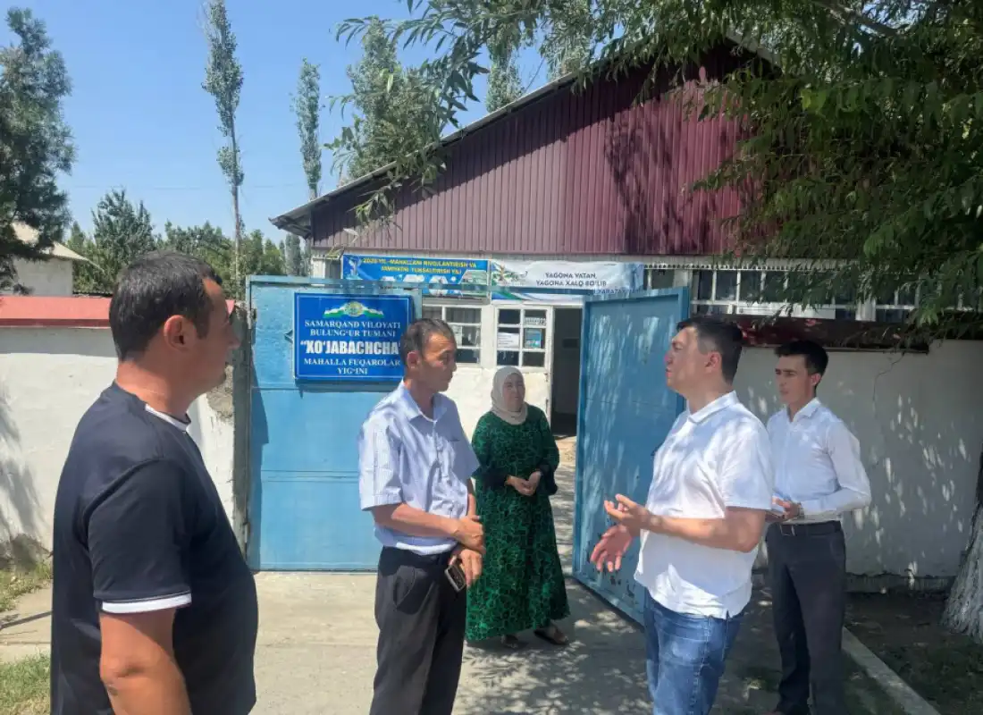 В Булунгурском районе обсуждены проекты махалли и возможности банка