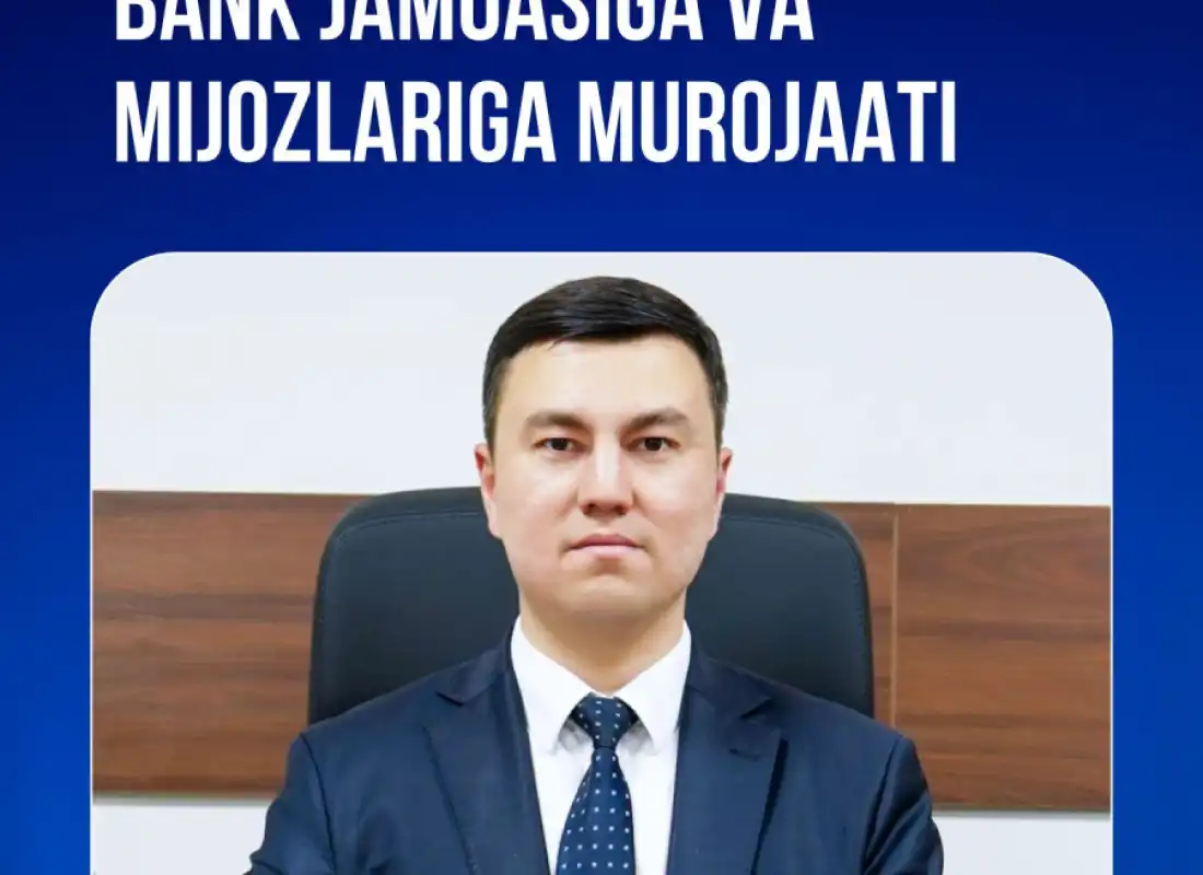 “Turonbank” ATB Boshqaruvining bank jamoasi va mijozlariga murojaati
