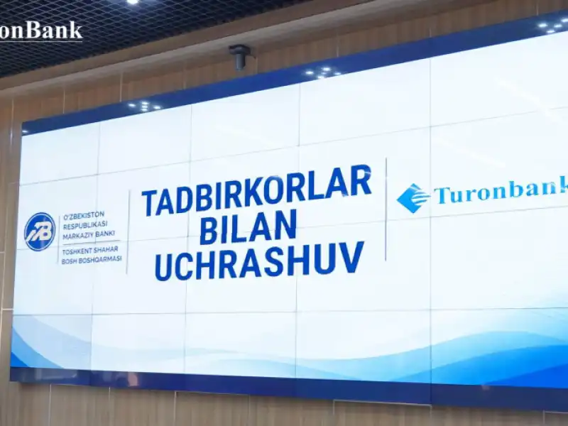 “Turonbank“ ATBda tadbirkorlar bilan ochiq muloqot bo‘lib o‘tdi