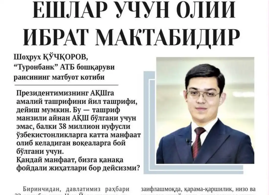 Tarixiy tashrifga munosabat!