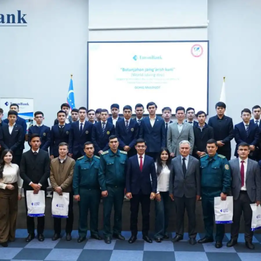 Financial Literacy Project "Turonbank" at the University of World Economy and Diplomacy (UWED)