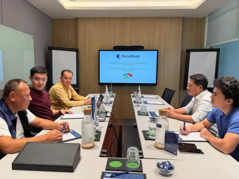 Встреча с коммерческими банками Сингапура