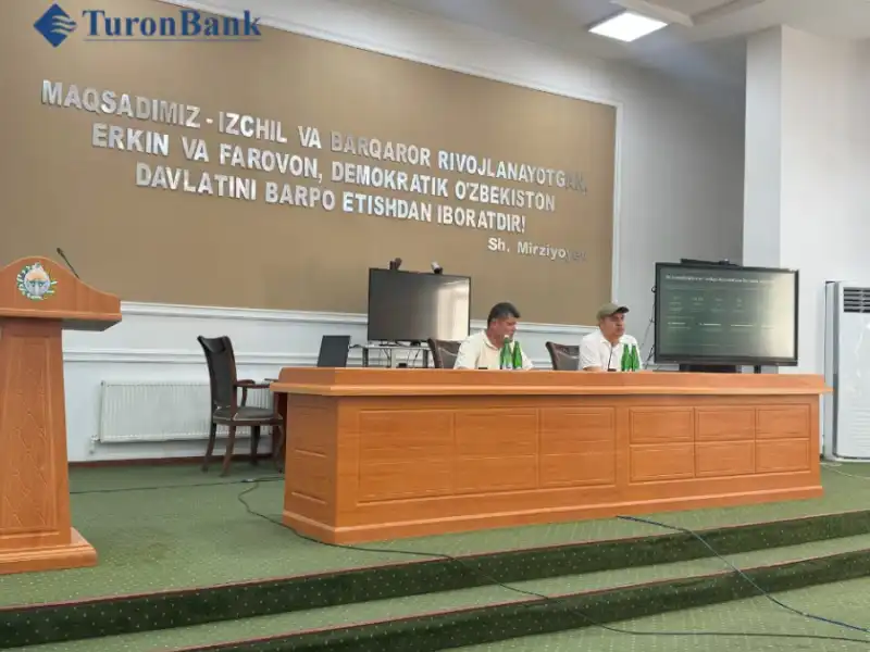 Заместитель Председателя Правления ТуронБанка провел встречу с банкирами махаллей, помощниками агент...