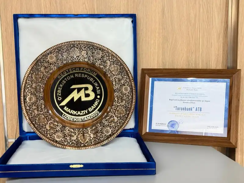 “Turonbank” ATB – RegTech forumida faxriy yorliq va esdalik sovg‘asi bilan taqdirlandi!