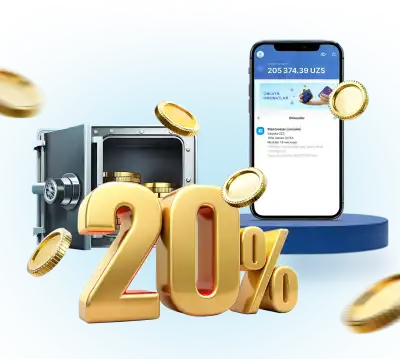 Вклад МАКСИМУМ 