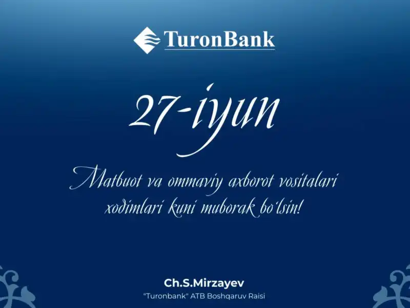 Hurmatli matbuot va ommaviy axborot vositalari xodimlari!