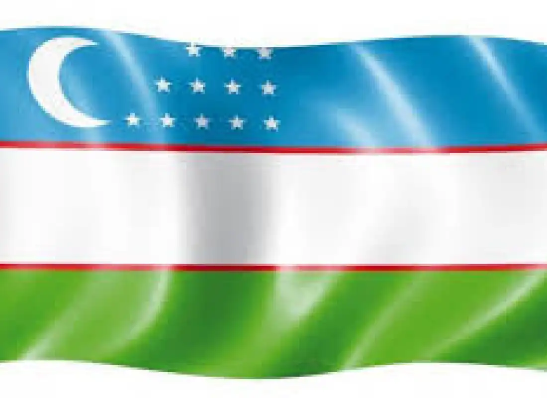 Духовно-просветительское мероприятие на тему "Дата принятия государственного флага Республики Узбекистан".