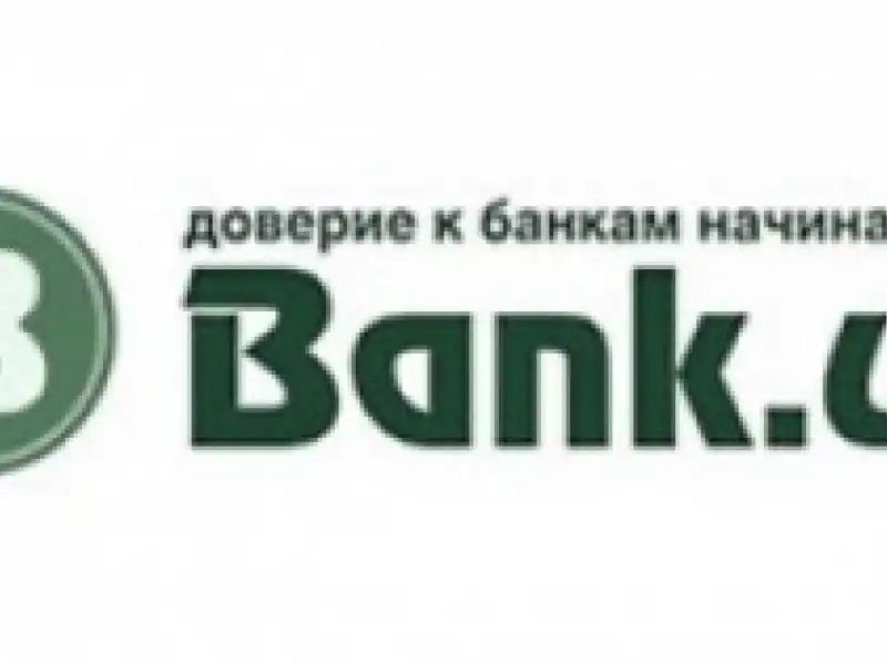 Семинар в Туронбанке: Денежное обращение, пластиковые карты и вклады