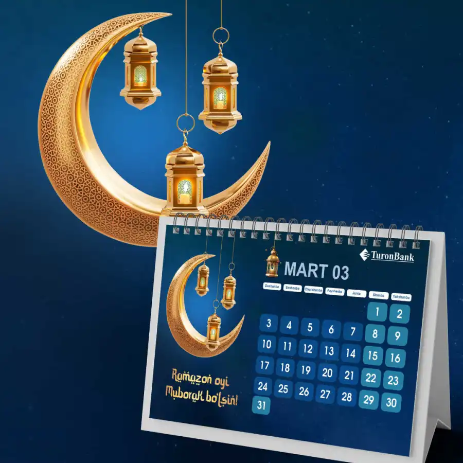 Список обменных пунктов, работающих 31 марта 