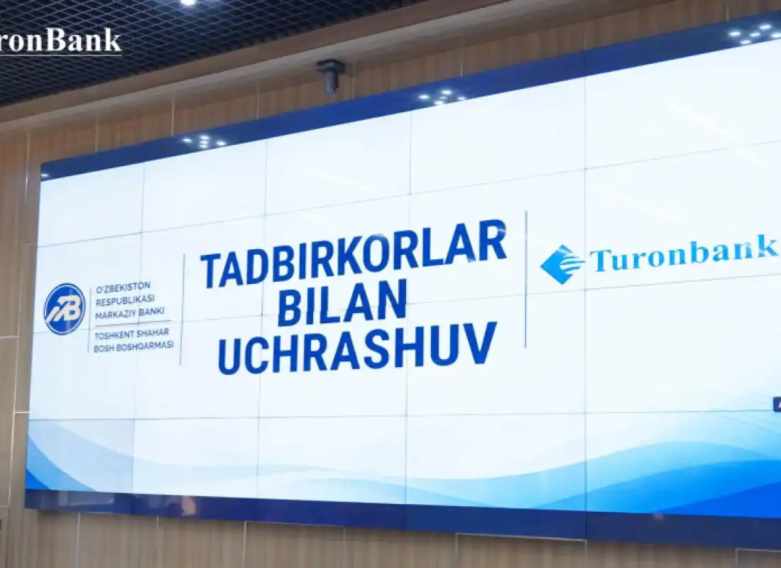 “Turonbank“ ATBda tadbirkorlar bilan ochiq muloqot bo‘lib o‘tdi
