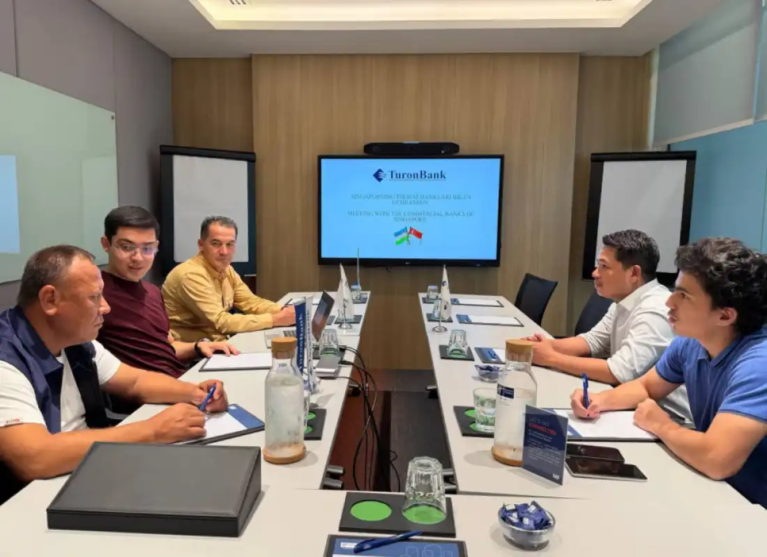 Встреча с коммерческими банками Сингапура