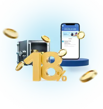 Вклад МАКСИМУМ 