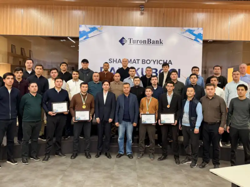 “Turonbank“ ATBda shaxmat bo‘yicha “Rais kubogi — 2025” musobaqasi bo‘lib o‘tdi!