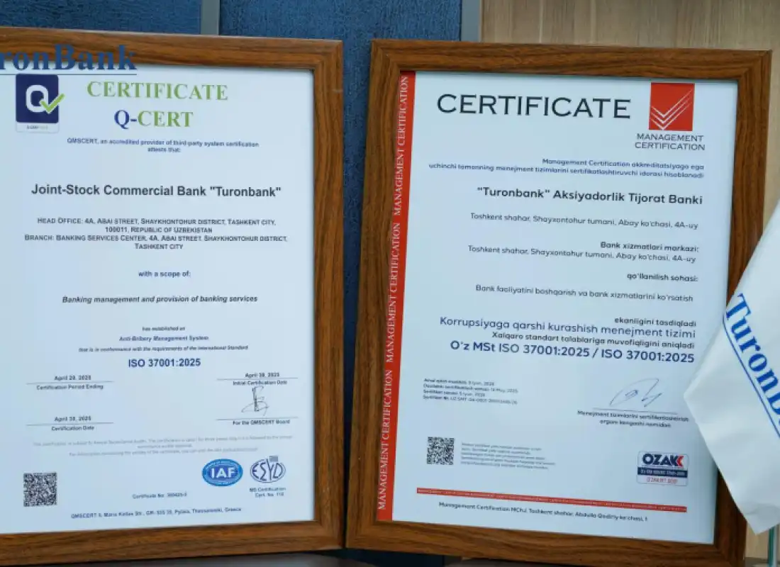 Туронбанк получил международный сертификат ISO 37001:2025