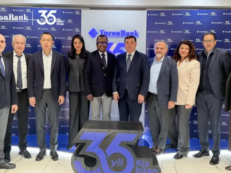 Состоялась встреча между АКБ "Туронбанк" и Международной финансовой корпорацией (IFC)