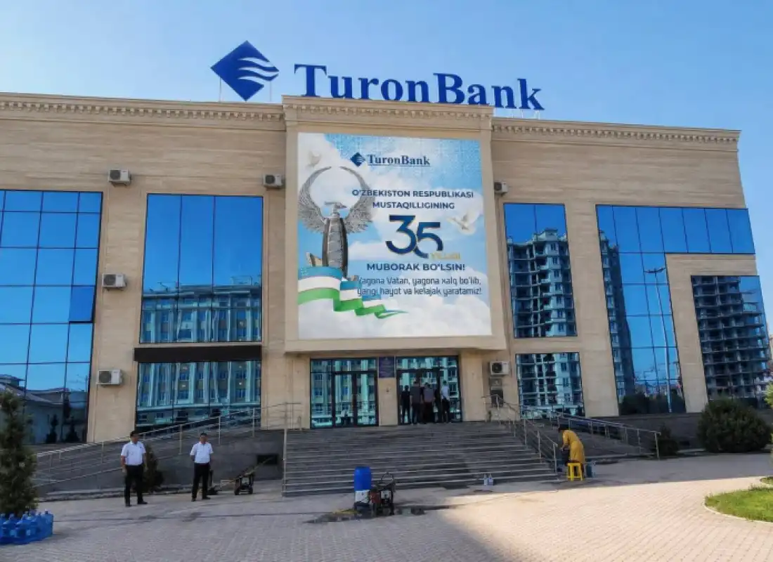 Mustaqilligimizning 35 yilligi: Turonbank hududiy markazlarida bayram shukuhi!