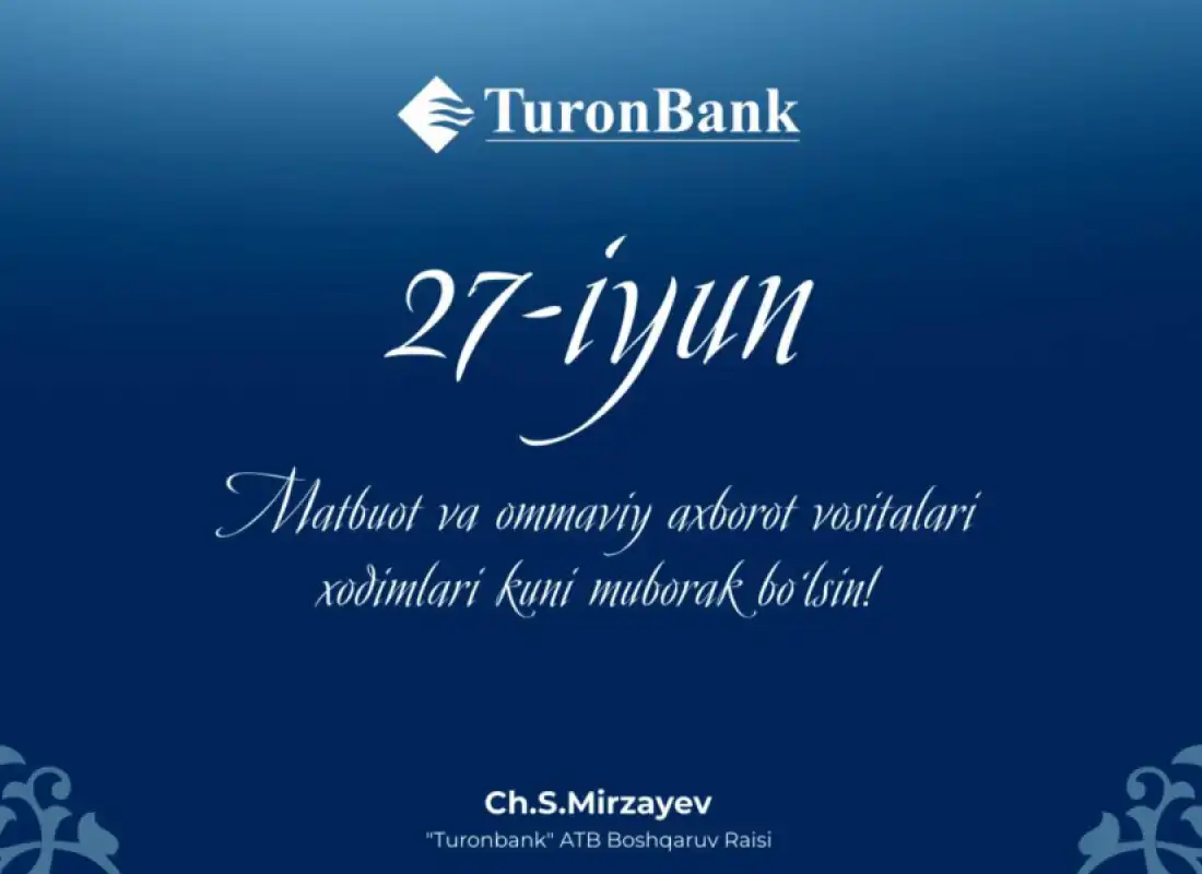 Hurmatli matbuot va ommaviy axborot vositalari xodimlari!