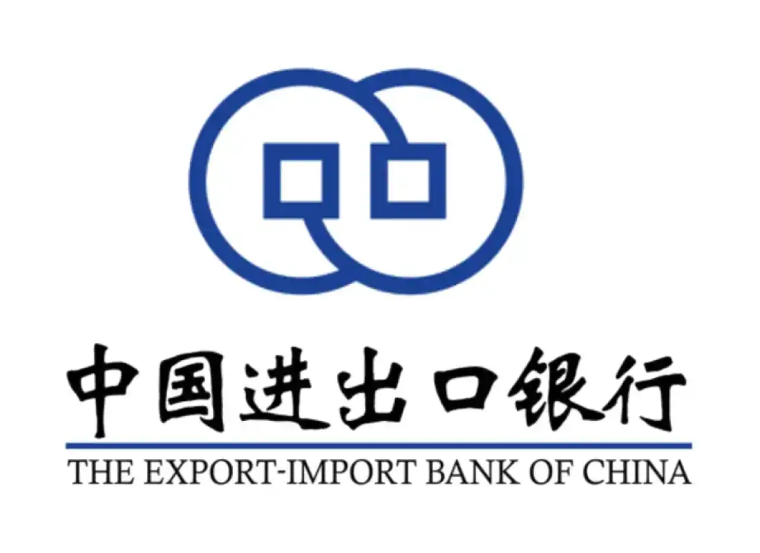 The Export–Import Bank of China
