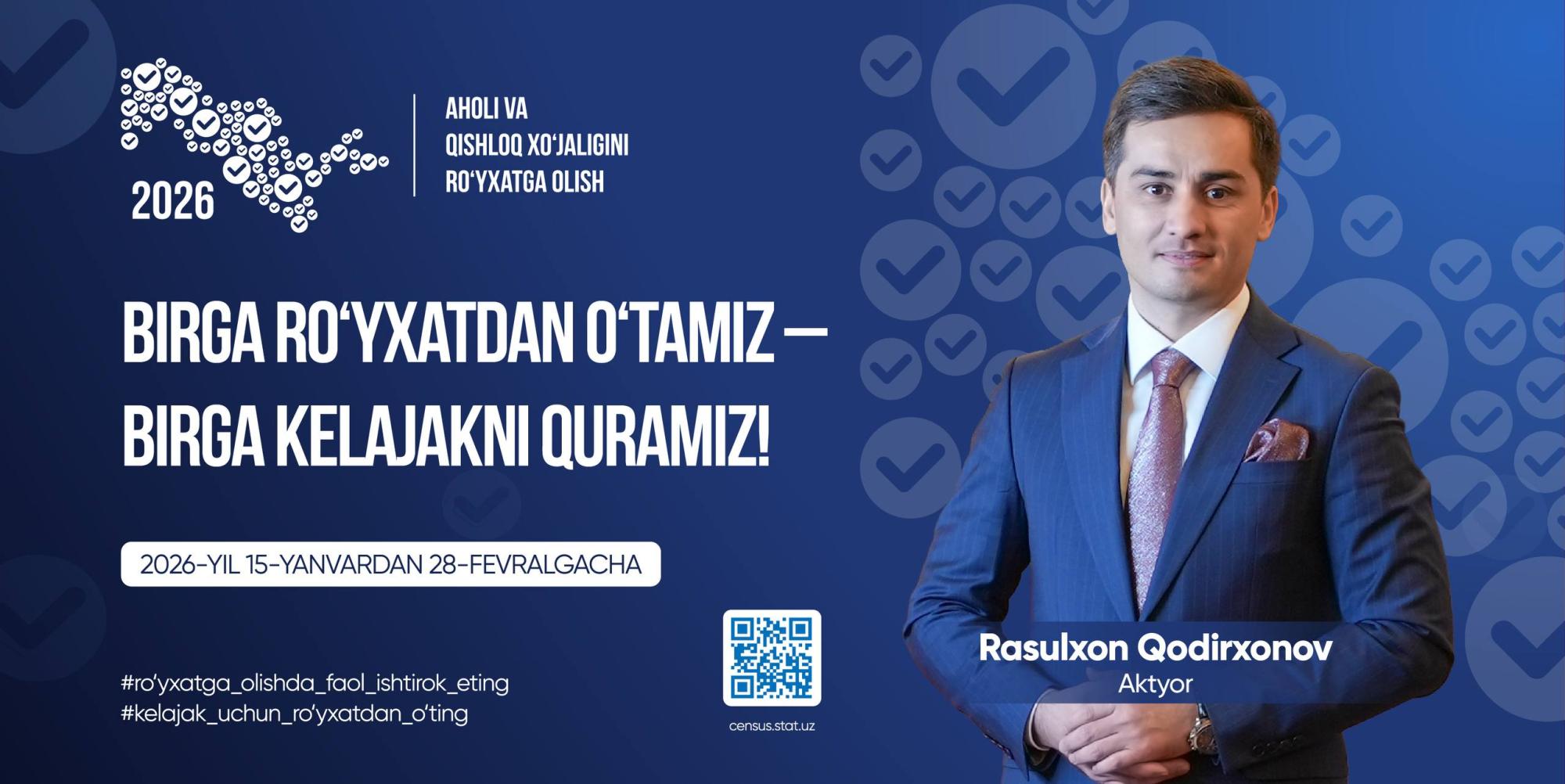 photo_2025-12-26_10-37-47.jpg photo_2025-12-26_10-37-47.jpg